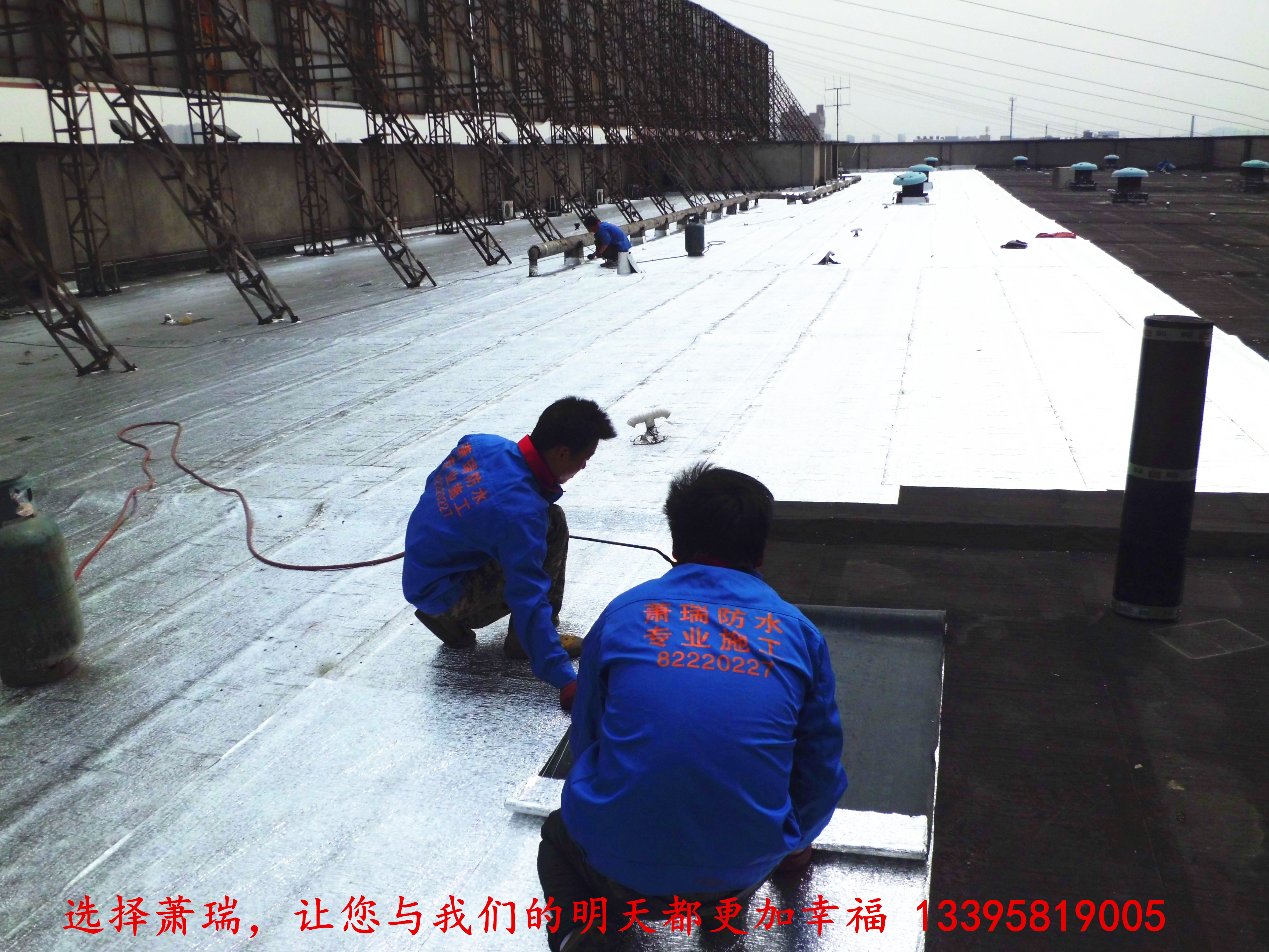 水池防水的施工流程可以分为哪几个步骤